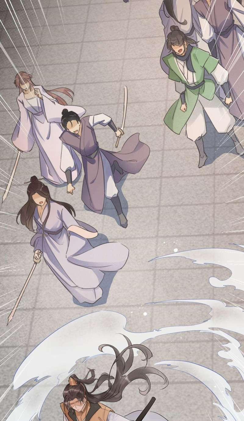 Chiết Chi 1 trang 5