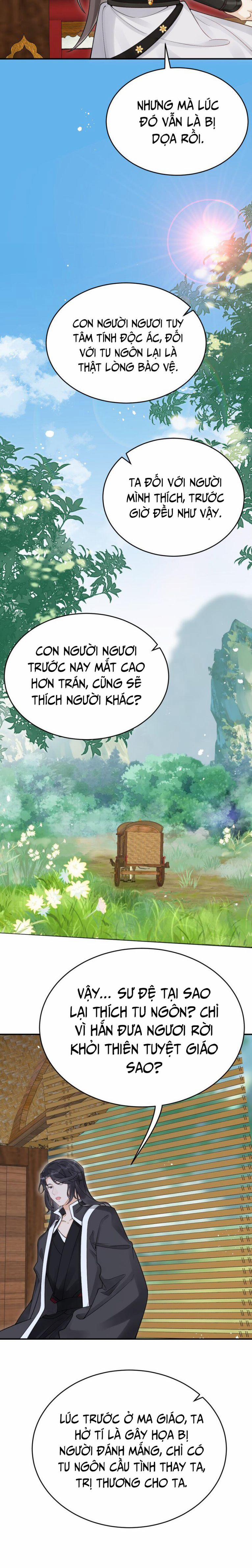 Chiết Chi 12 trang 37