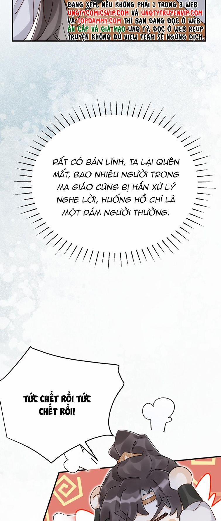 Chiết Chi 6 trang 30