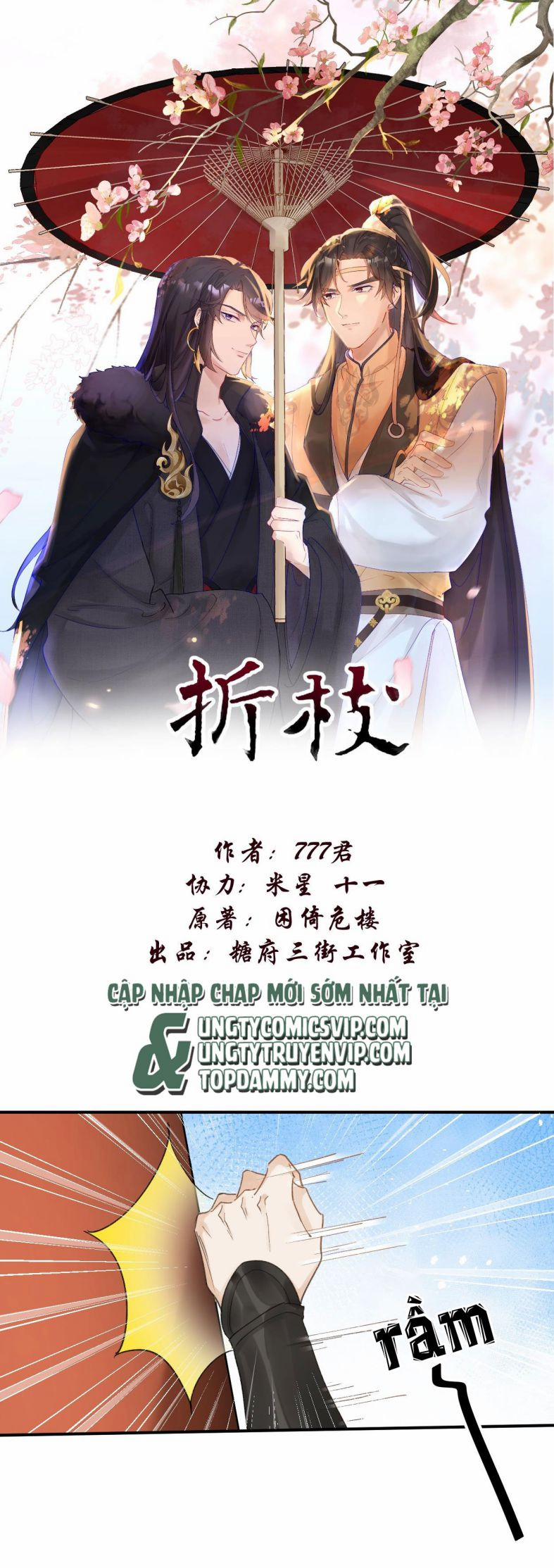 Chiết Chi 7 trang 1