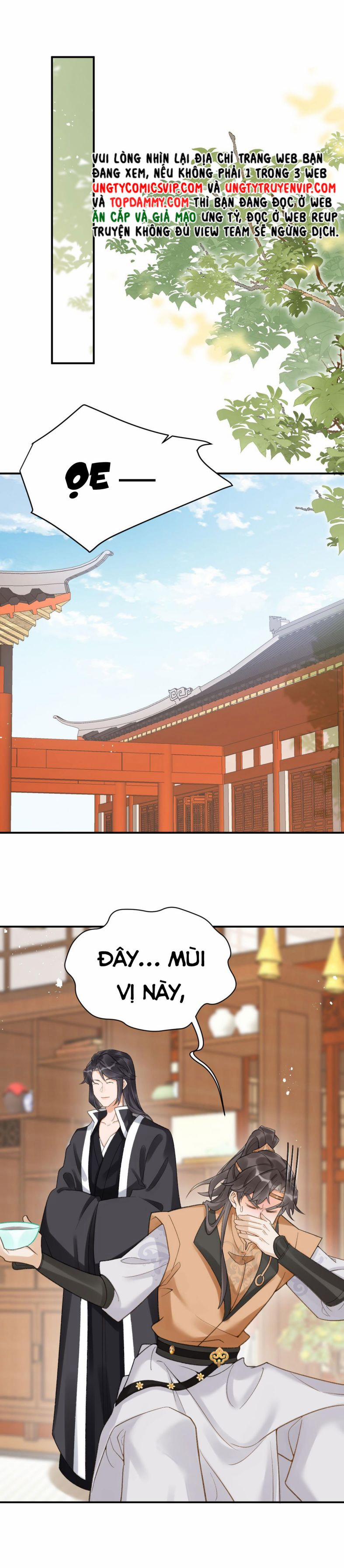 Chiết Chi 7 trang 17