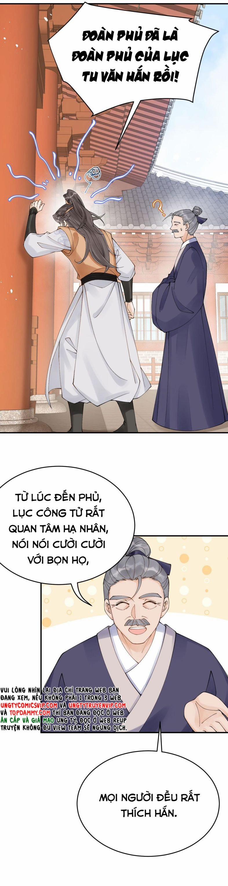 Chiết Chi 7 trang 2