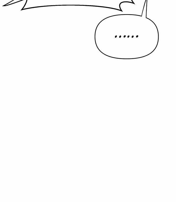 Chiều Chuộng Em Đi Mà 16.2 trang 14