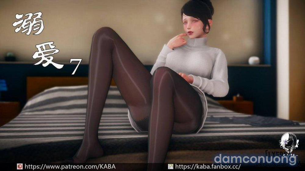 Chiều hư 7 trang 1