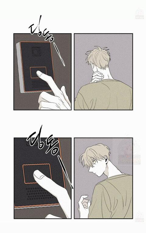 Chiếu Tướng 12 trang 7