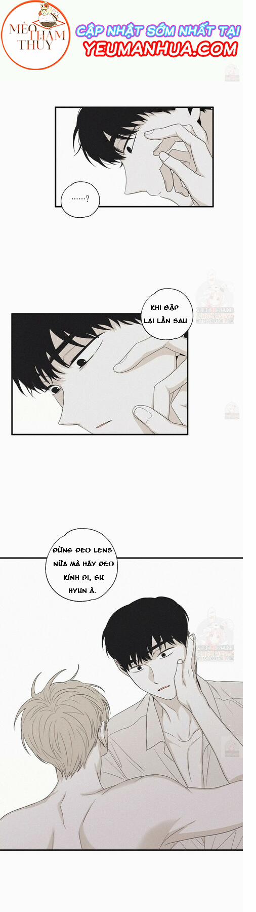 Chiếu Tướng 15 trang 21