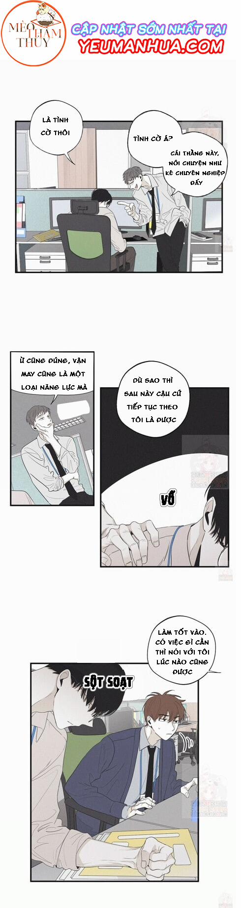 Chiếu Tướng 17 trang 8