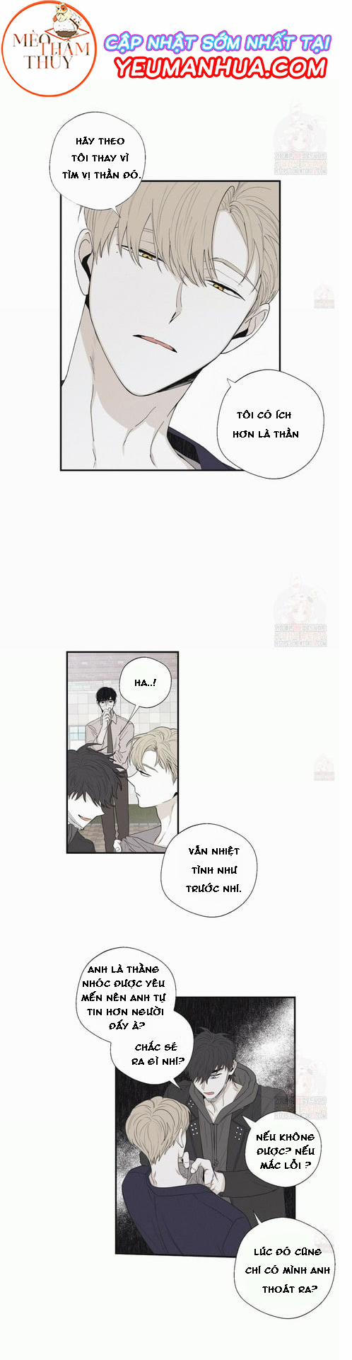 Chiếu Tướng 18 trang 6