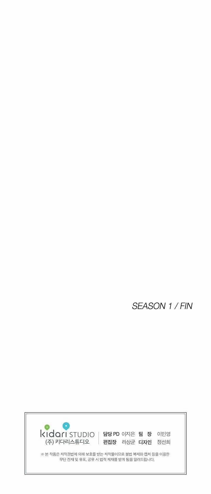 Chiếu Tướng 37 trang 43