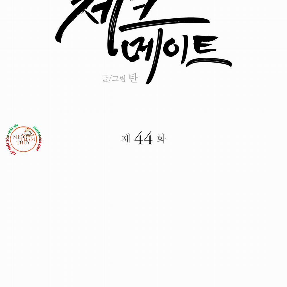 Chiếu Tướng 44 trang 10