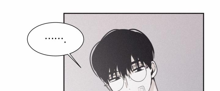 Chiếu Tướng 69 trang 83