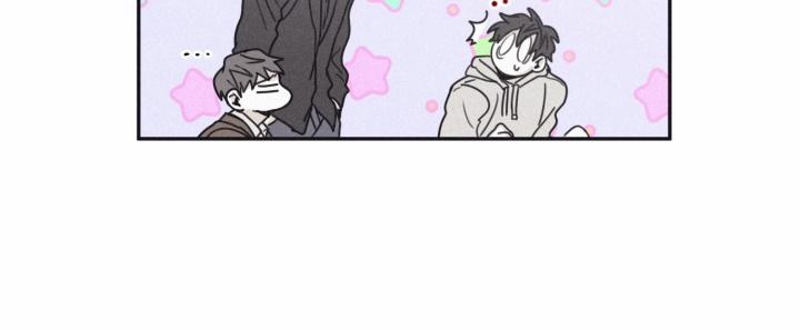 Chiếu Tướng 69 trang 87