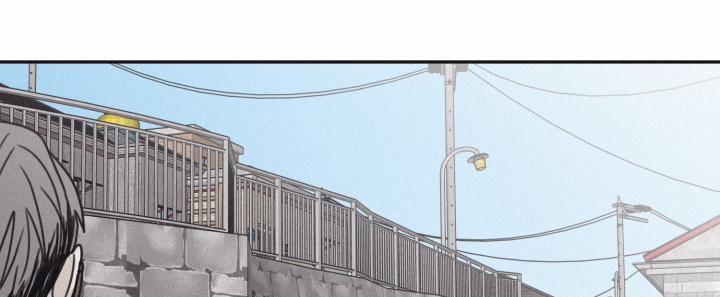 Chiếu Tướng 69 trang 96