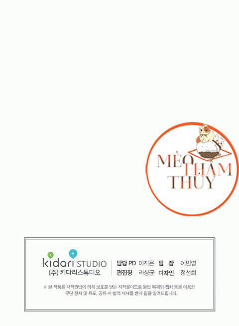 Chiếu Tướng 7 trang 42