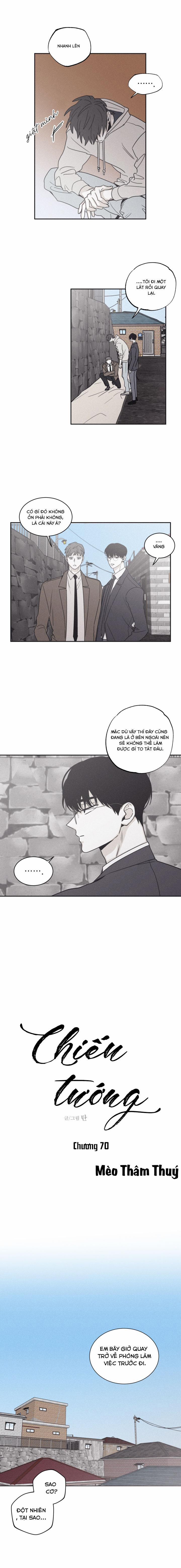 Chiếu Tướng 70 trang 1