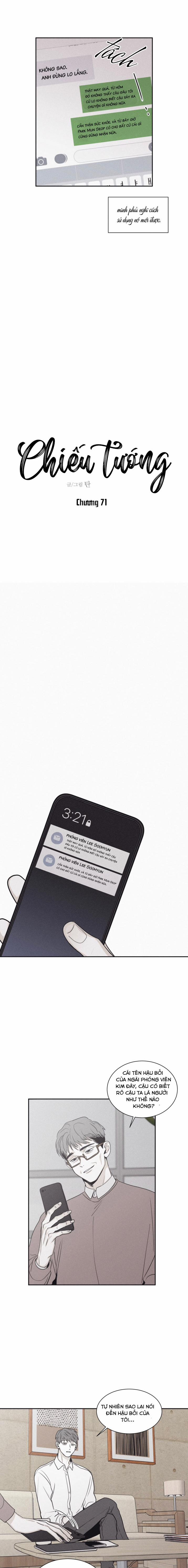 Chiếu Tướng 71 trang 5