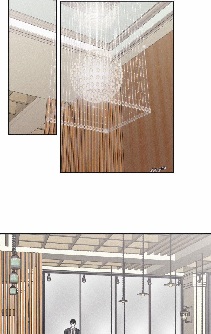 Chiếu Tướng 72 trang 39