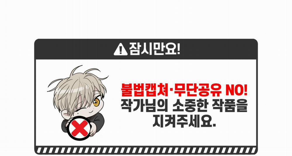 Chiếu Tướng 75 trang 1