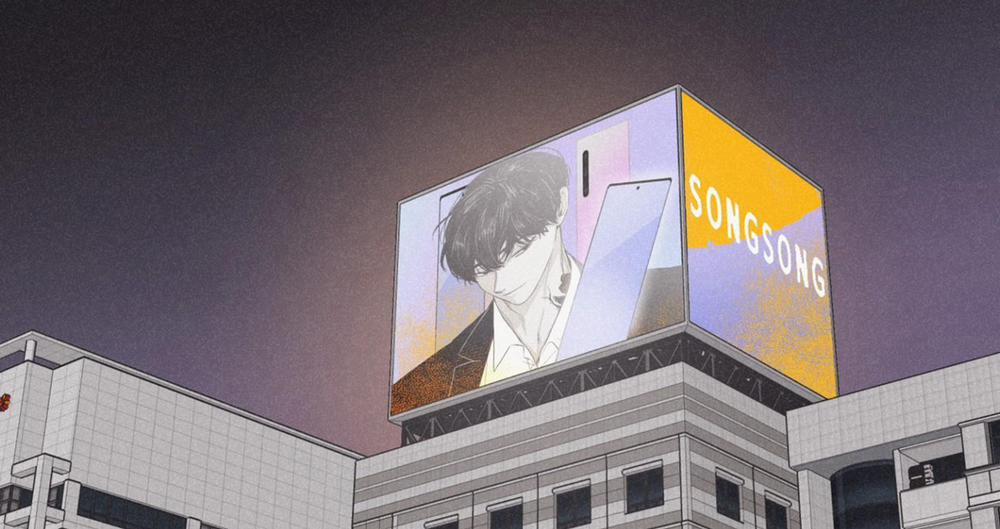 Chiếu Tướng 75 trang 134