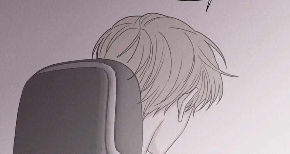 Chiếu Tướng 75 trang 204