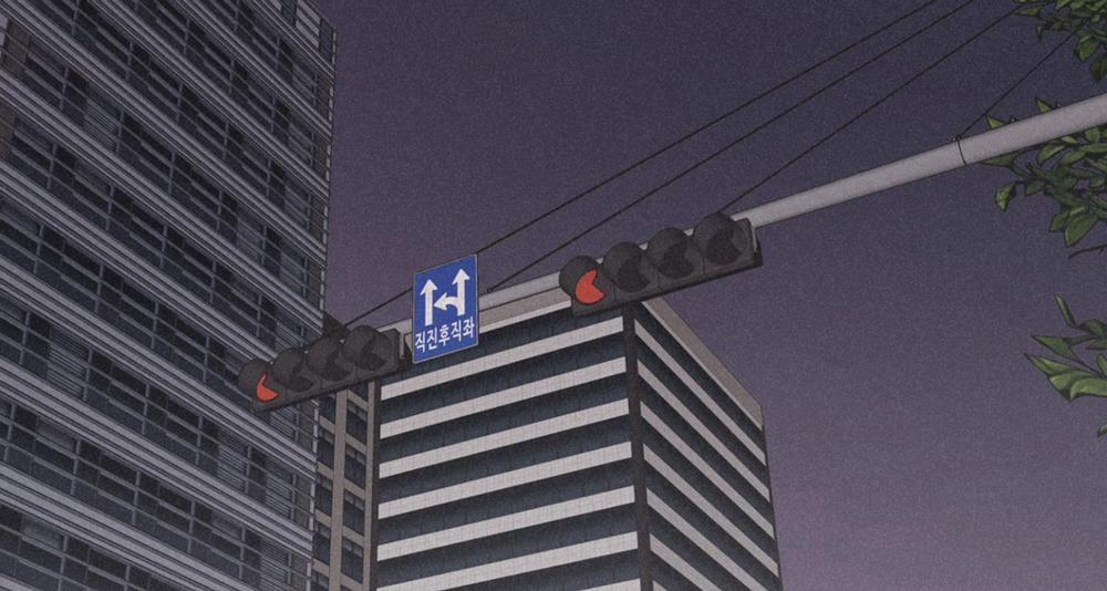 Chiếu Tướng 75 trang 227