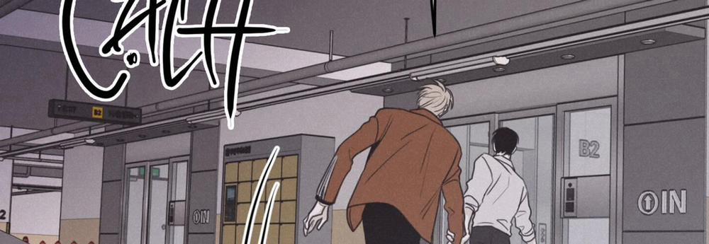 Chiếu Tướng 75 trang 248