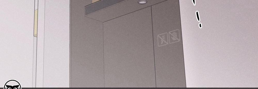 Chiếu Tướng 75 trang 252