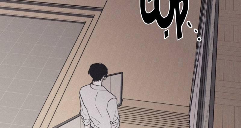 Chiếu Tướng 76 trang 110