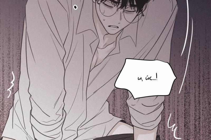 Chiếu Tướng 77 trang 122