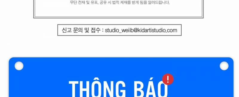 Chiếu Tướng 77 trang 158