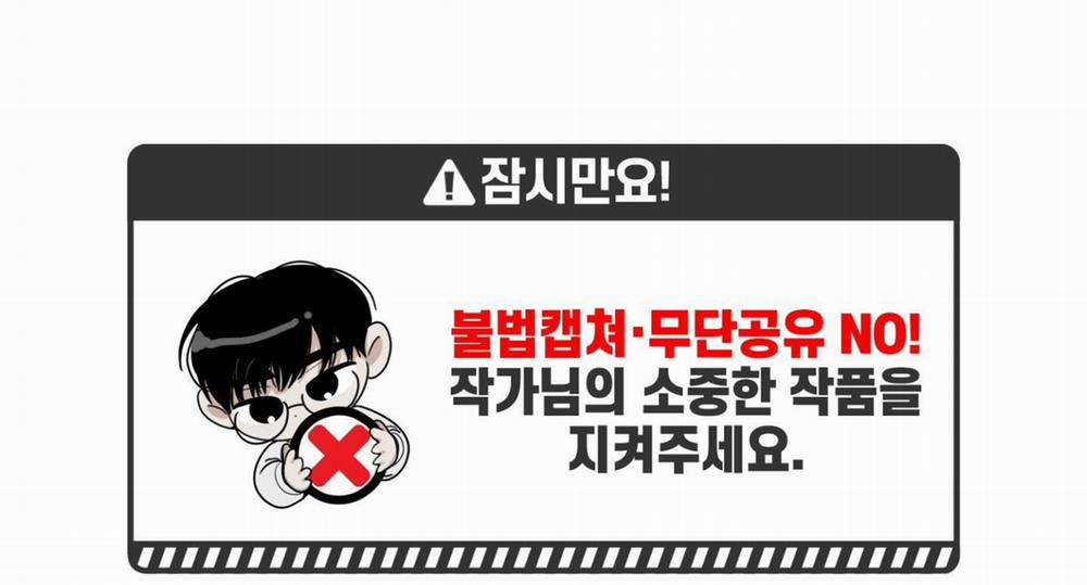 Chiếu Tướng 78 trang 3