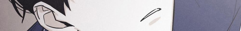 Chiếu Tướng 79 trang 204