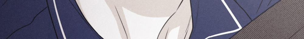 Chiếu Tướng 79 trang 206