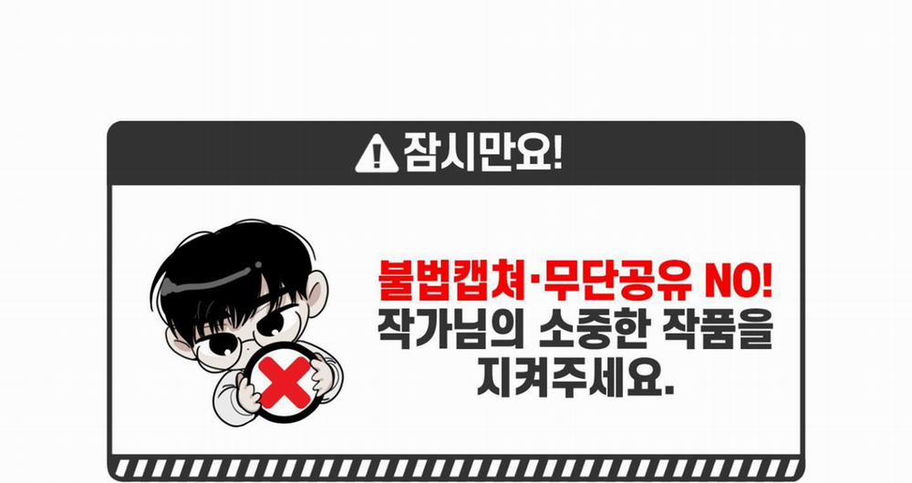 Chiếu Tướng 80 trang 1