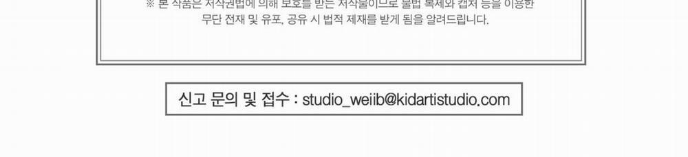 Chiếu Tướng 80 trang 204