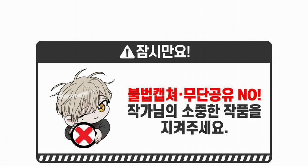 Chiếu Tướng 81 trang 1