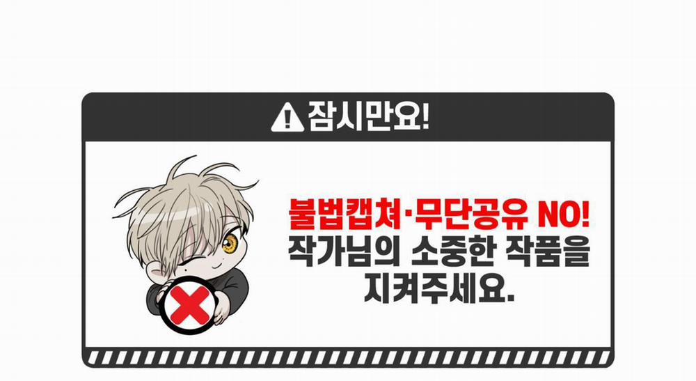 Chiếu Tướng 83 trang 1