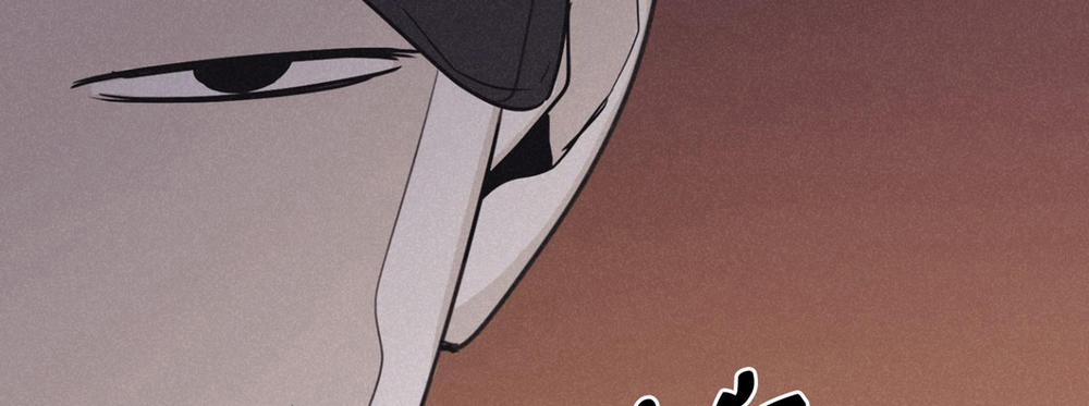 Chiếu Tướng 83 trang 222