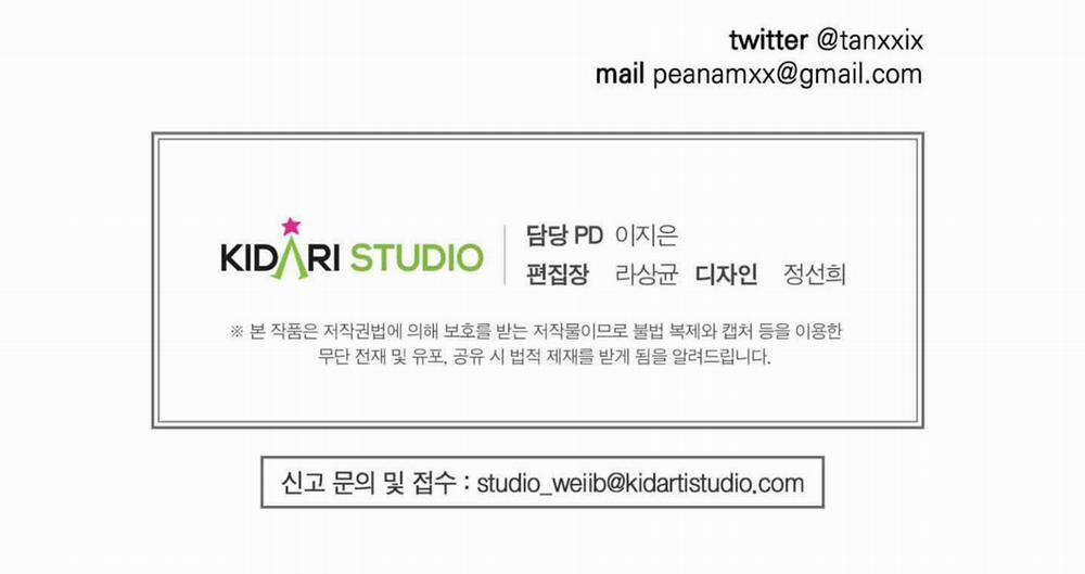 Chiếu Tướng 84 trang 191