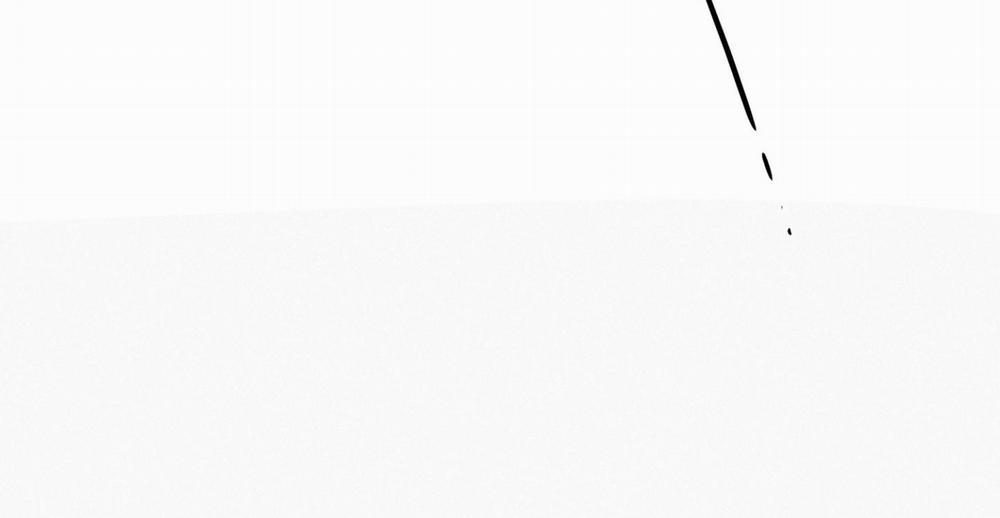 Chiếu Tướng 85 trang 205