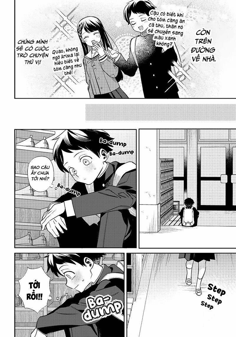 Chigau Miyahara, Omae Ja Nai! 1 trang 14