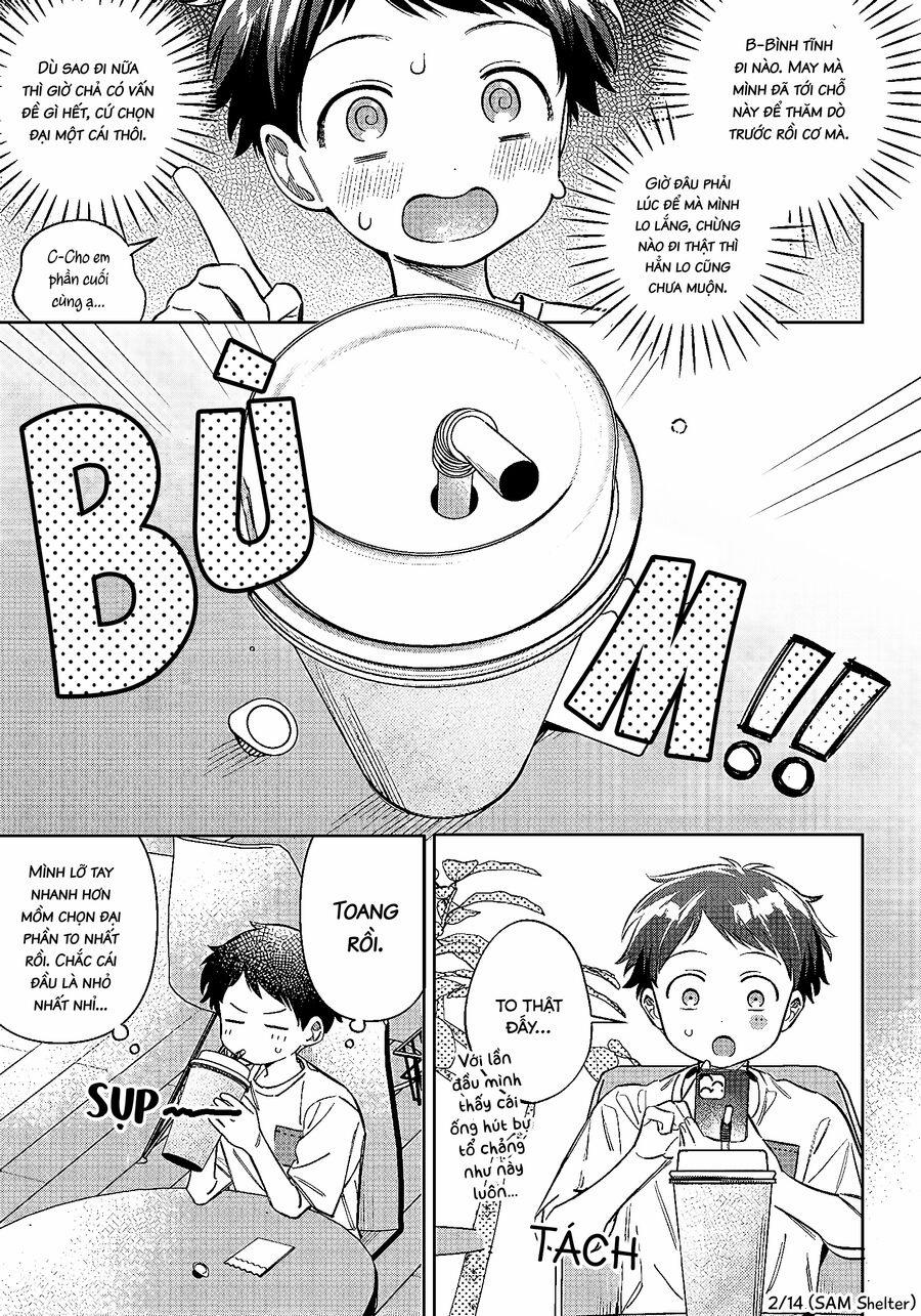 Chigau Miyahara, Omae Ja Nai! 10 trang 1