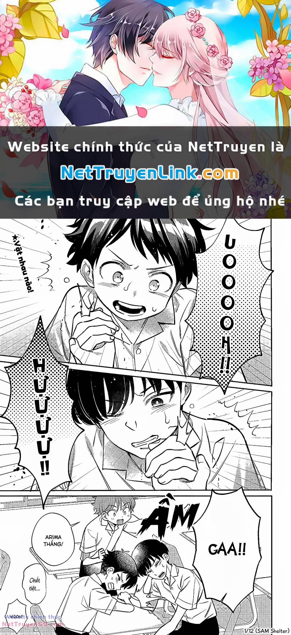 Chigau Miyahara, Omae Ja Nai! 11 trang 0