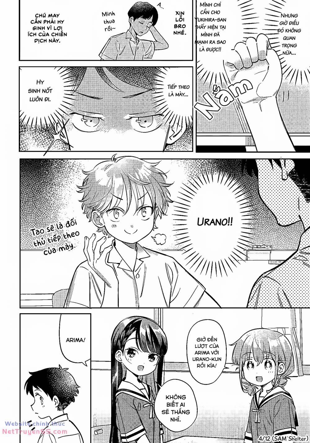 Chigau Miyahara, Omae Ja Nai! 11 trang 3