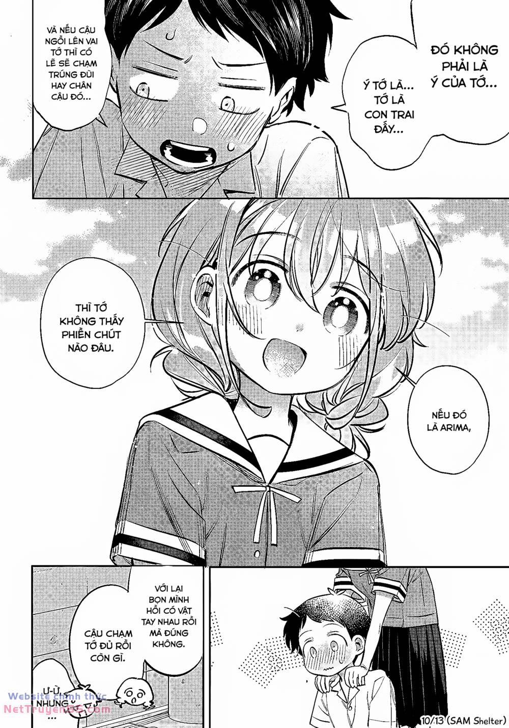 Chigau Miyahara, Omae Ja Nai! 12 trang 9