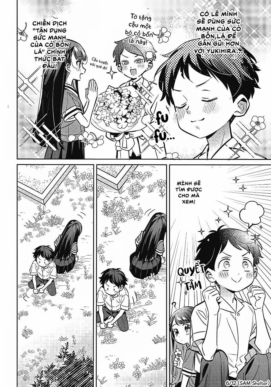 Chigau Miyahara, Omae Ja Nai! 13 trang 5