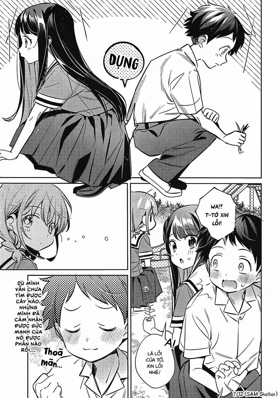 Chigau Miyahara, Omae Ja Nai! 13 trang 6