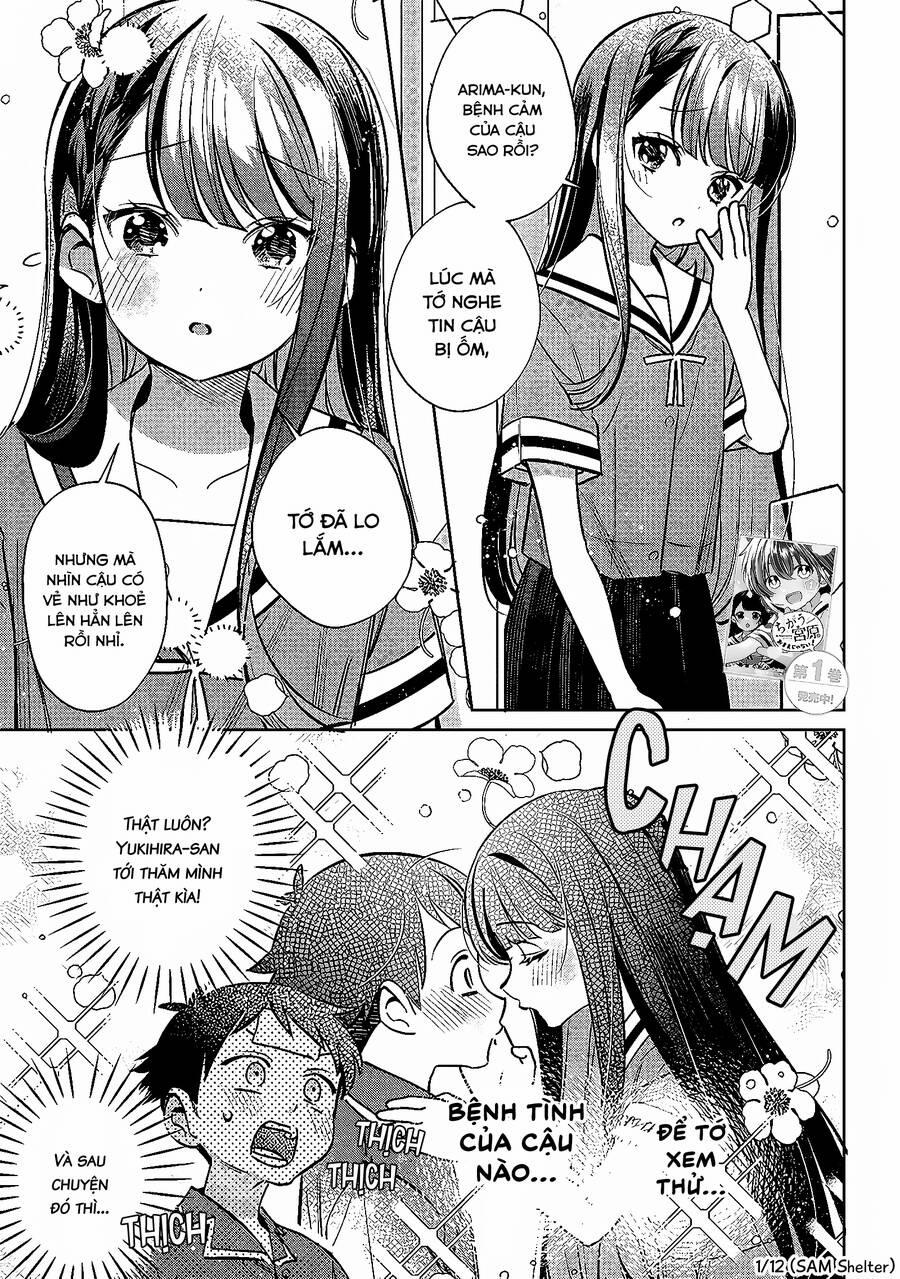 Chigau Miyahara, Omae Ja Nai! 18 trang 0