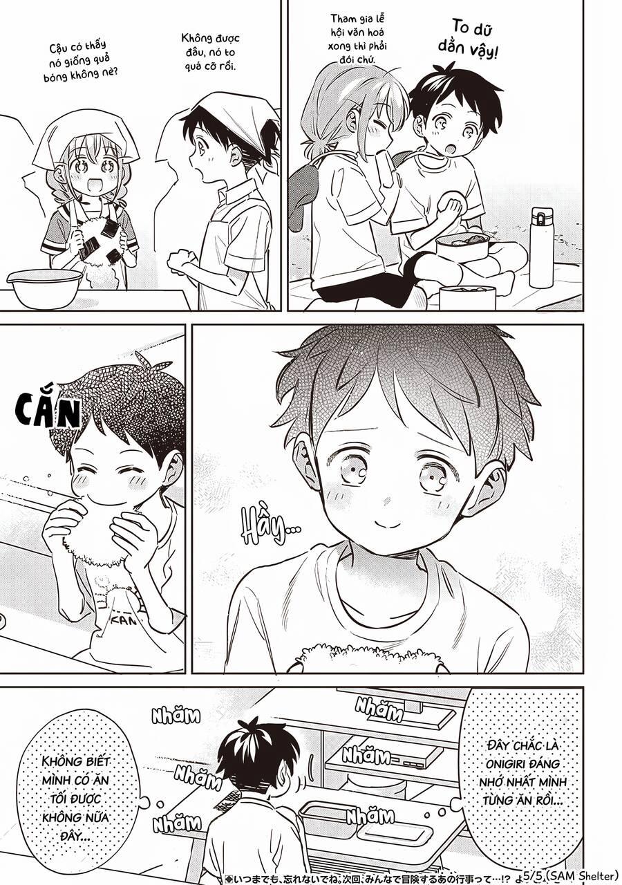 Chigau Miyahara, Omae Ja Nai! 19.5 trang 4