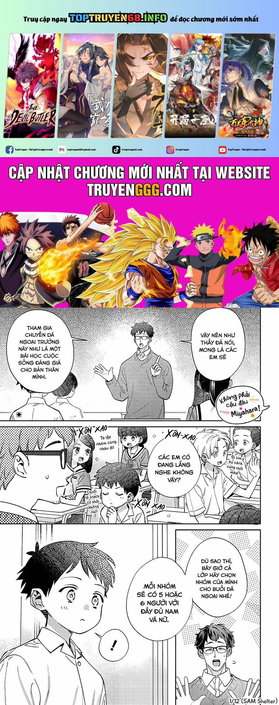 Chigau Miyahara, Omae Ja Nai! 20 trang 0